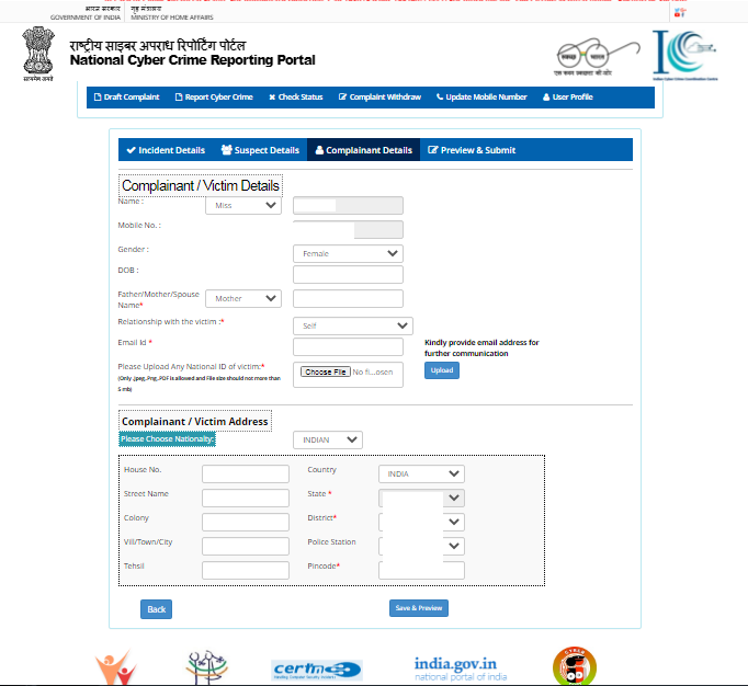 How To Register Complaint In Cyber Cell 