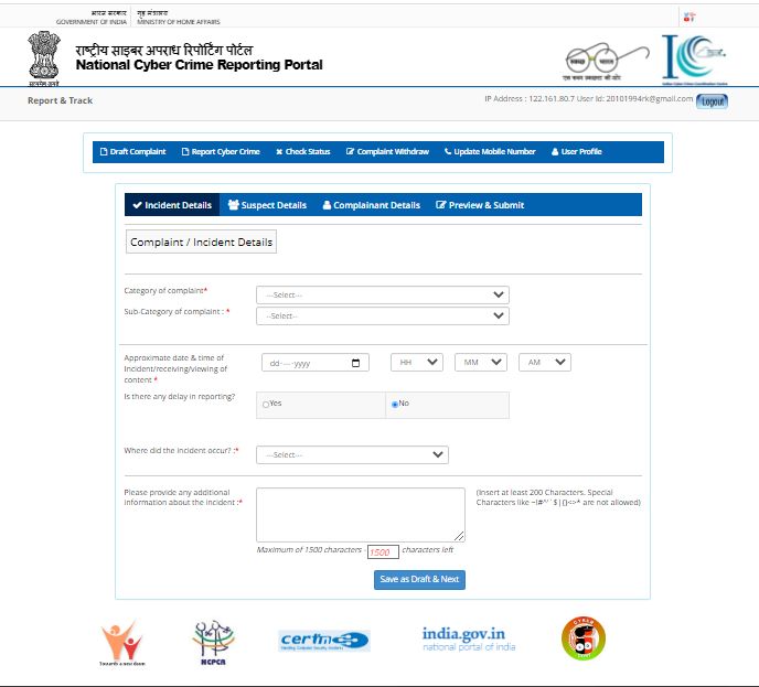 How To Register Complaint In Cyber Cell 
